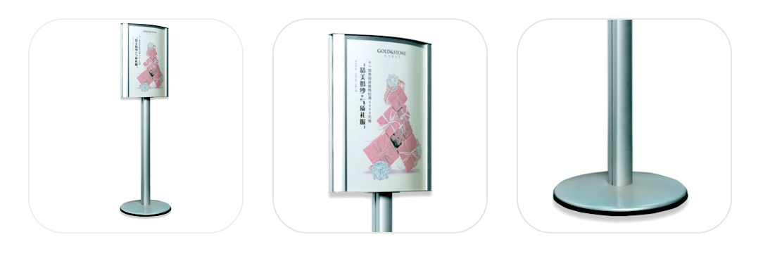 雙面廣告指示牌 雙面廣告指示牌