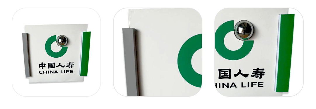 人壽戶外挑照 人壽戶外挑照