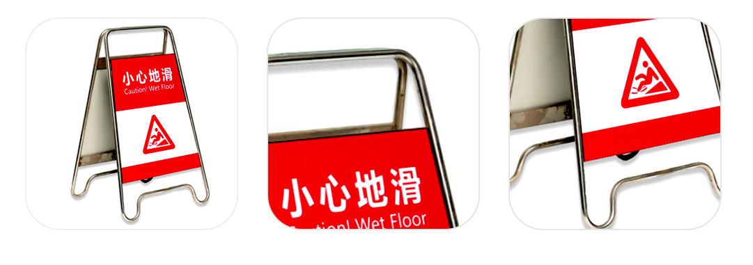 停產(chǎn)牌 停產(chǎn)牌